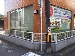 次世代ゼミファインズ　白木原スクール