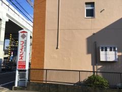 次世代ゼミファインズ　白木原スクール