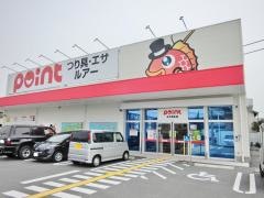 釣具のポイント　米子皆生店