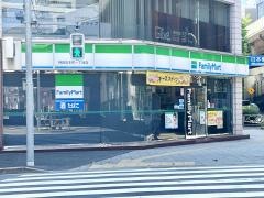 ファミリーマート　神田岩本町一丁目店