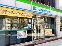 ファミリーマート　神田岩本町一丁目店