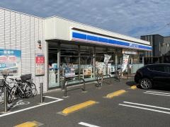 ファミリーマート　四日市東日野店