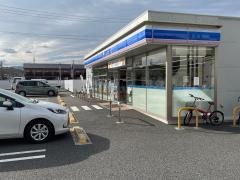 ファミリーマート　四日市東日野店