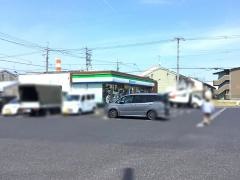 ファミリーマート　春日井下条一丁目店