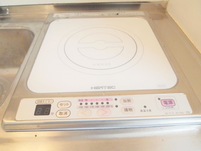 ジュネスⅠ番館 設備
