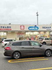 ウエルシア　富山奥田店