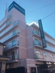 アパホテル　西川口駅東口