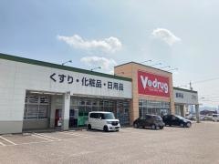 Ｖ・ｄｒｕｇ　美濃加茂西店
