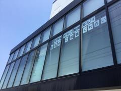 新知台耳鼻咽喉科