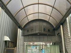 学研　北品川１丁目教室