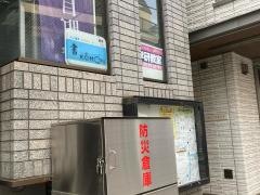 学研　北品川１丁目教室