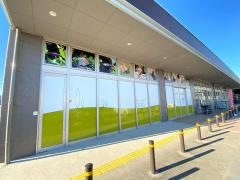 ペッツワン　高萩店