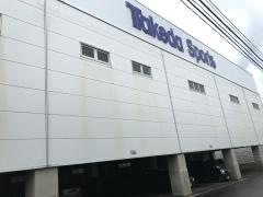 タケダスポーツ　大館店
