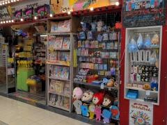ヴィレッジヴァンガードイオンモールむさし村山店