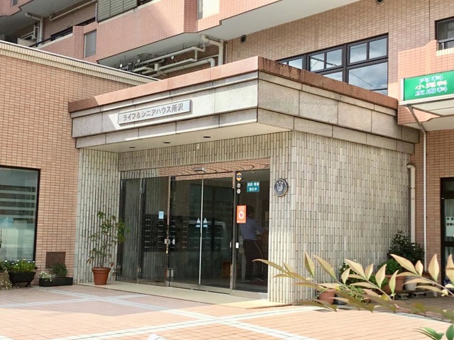 ブランシエール所沢（東館・西館）
