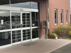 特別養護老人ホーム長寿園（地域密着型）