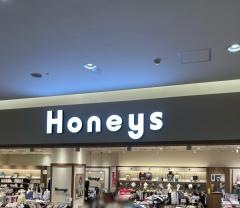 ハニーズ　イオンモール羽生店