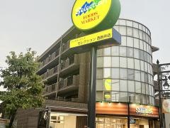 FOODS　MARKET　Selection西新井店