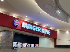 バーガーキングブランチ大津京店