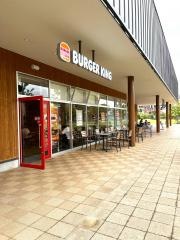 バーガーキングブランチ大津京店