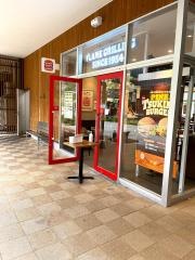 バーガーキングブランチ大津京店