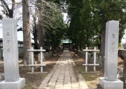 廣澤寺