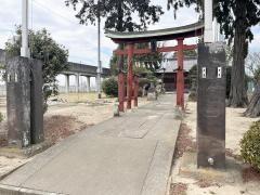香取神社