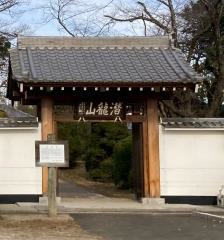 繁桂寺