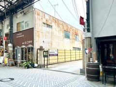 慶栄寺