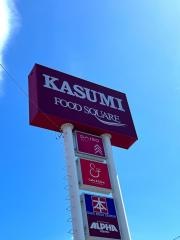 ザ・ダイソー　カスミ阿見店