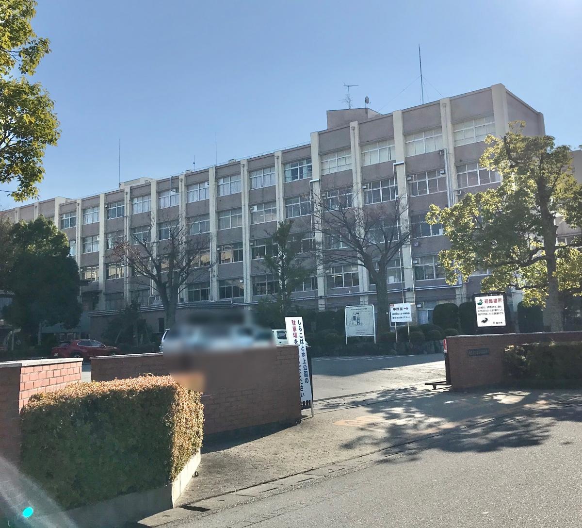 越谷西高校