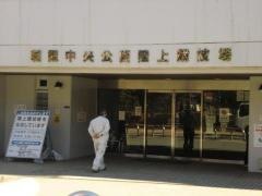 朝霞中央公園陸上競技場