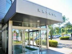夷隅文化会館