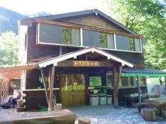 わさび平小屋