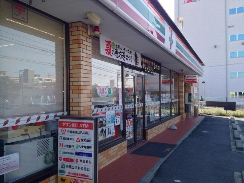 セブンイレブン豊橋つつじが丘店