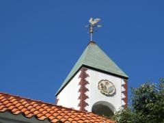 勝山愛和第二幼稚園