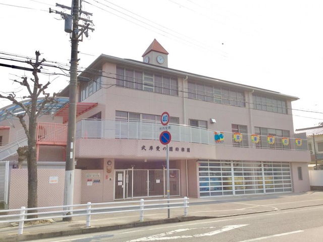 武庫愛の園幼稚園 施設案内 武庫愛の園幼稚園（幼）｜尼崎市公式ホームページ