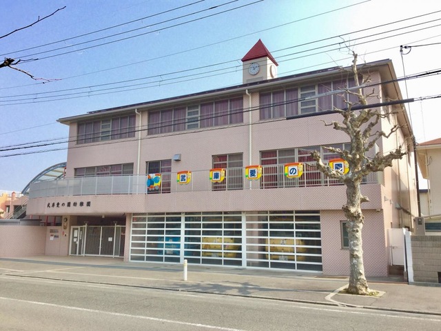 武庫愛の園幼稚園／ホームメイト