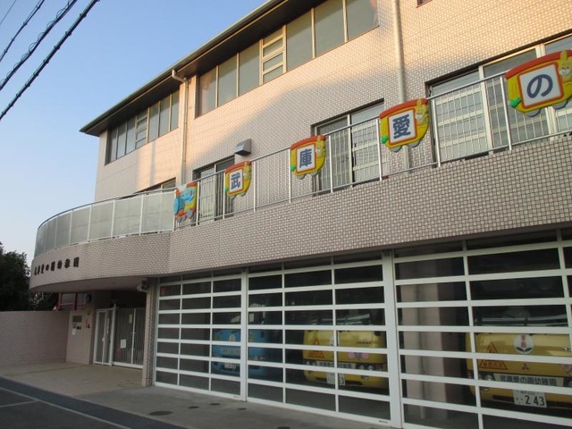 武庫愛の園幼稚園／ホームメイト
