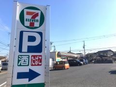 セブンイレブン　姫路大津西土井店
