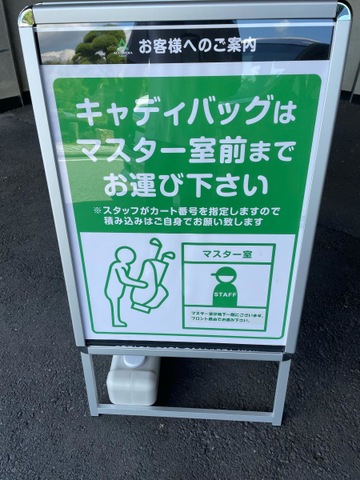 施設写真15