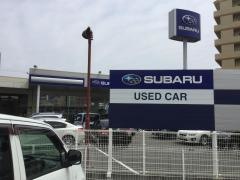 岡山スバル自動車倉敷大島店