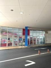ザ・ダイソー　佐世保大和店