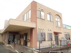 共立診療所さるはし