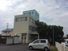 吉川整形外科