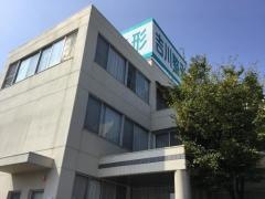 吉川整形外科