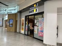 ドトールコーヒーショップ　八重洲中央口店
