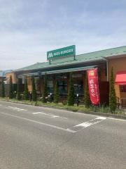 モスバーガー　カインズホーム塩尻店