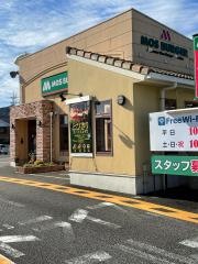 モスバーガー　新宮店