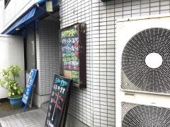 ビストロ・ＤＥ・またのり